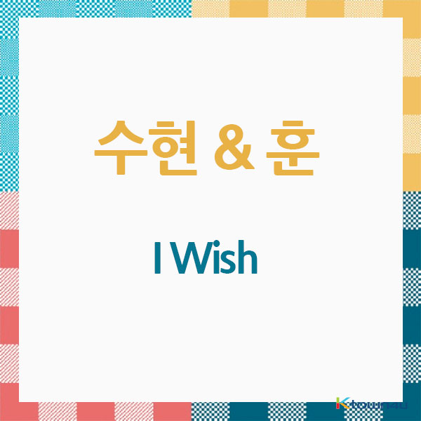 유키스 (수현 & 훈) - 앨범 [I Wish] [CD] (일본판) (조기품절시 주문이 취소될수있습니다)