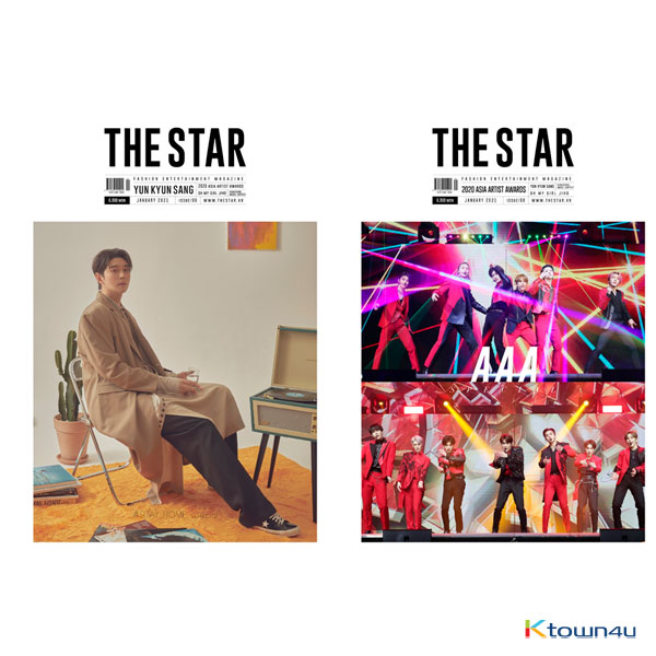 [잡지][2021-01] THE STAR 더스타 (월간) : 01월 [2020] 뒷표지 : NCT