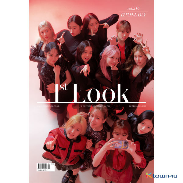 1ST LOOK- Vol.210 C Type (Cover : IZ*ONE / Content :  IZ*ONE special)