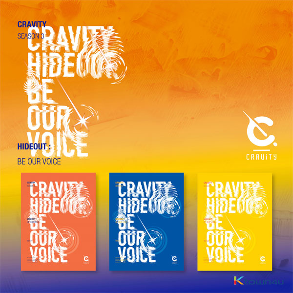 [3CD 세트상품] 크래비티 (CRAVITY) - 앨범 SEASON3. [HIDEOUT: BE OUR VOICE] (버전 1 + 버전 2 + 버전 3) 