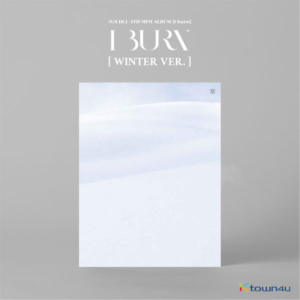 [全款 裸专] (G)I-DLE - 迷你专辑 4辑 [I burn] (WINTER Ver.)_GIDLE散粉联合