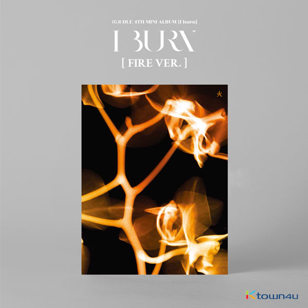 [全款 裸专] (G)I-DLE - 迷你专辑 4辑 [I burn] (FIRE Ver.)_GIDLE散粉联合