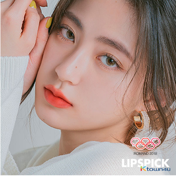 [Distribution Limitation] 02 Joyful