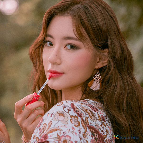 Juicy Lasting Tint Autumn Fruit Series