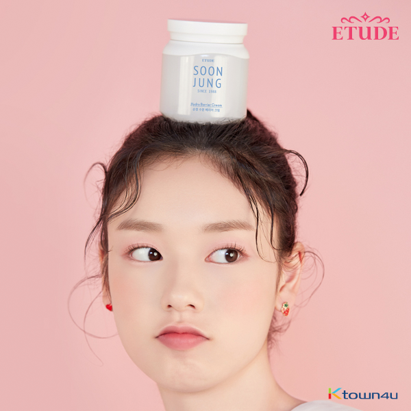 [ETUDE HOUSE] SoonJung Hydro Barrier Cream #Milk Collection