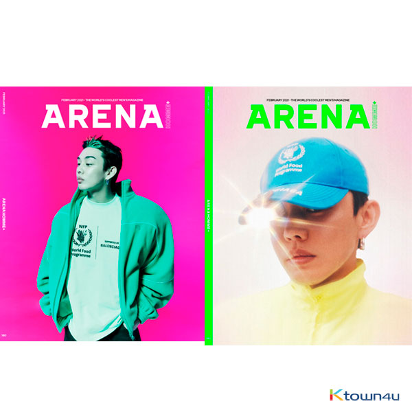 ARENA HOMME+ 2021.02 (Cover : Yoo Ah In / Content : Stray Kids Hyunjin & Felix) *Cover Random 1p out of 2p