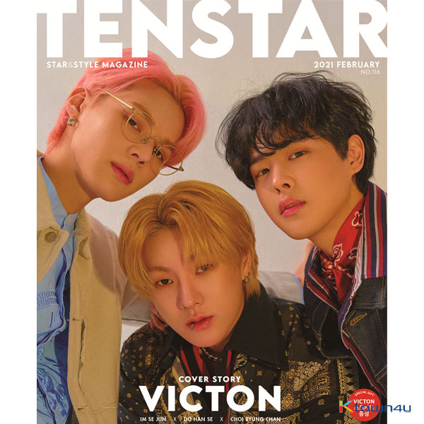 [잡지][2021-02] 10+STAR 텐아시아 플러스스타 : 02월 [2021] 표지 : 빅톤 임세준 & 도한세 & 최병찬