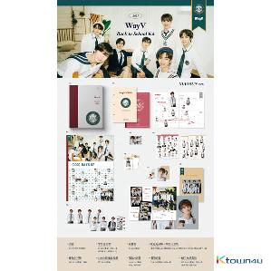 ktown4u.com : WayV - 2021 WayV Back to School Kit (XIAOJUN)
