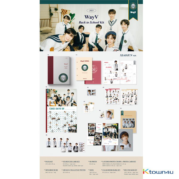 WayV - 2021 WayV Back to School Kit (루카스)