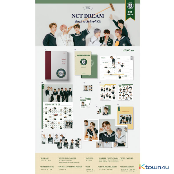 [NCT Dream PH] NCT DREAM - 2021 NCT DREAM Back to School Kit (HAECHAN)