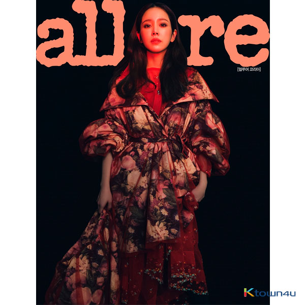 [잡지][2021-02] allure 얼루어 (월간) : 02월 [2021] 내지 : NCT 지성 10p