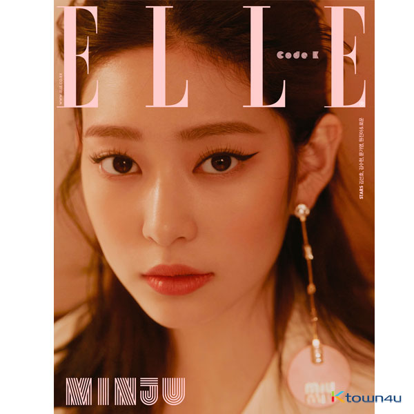 [잡지][2021-02] ELLE 엘르 C형 (여성월간) : 02월 [2021] (표지 : 아이즈원 김민주 / 내지 : 김선호 8p)  