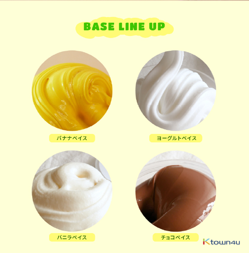 [palette slime] Scoop Ice Cream