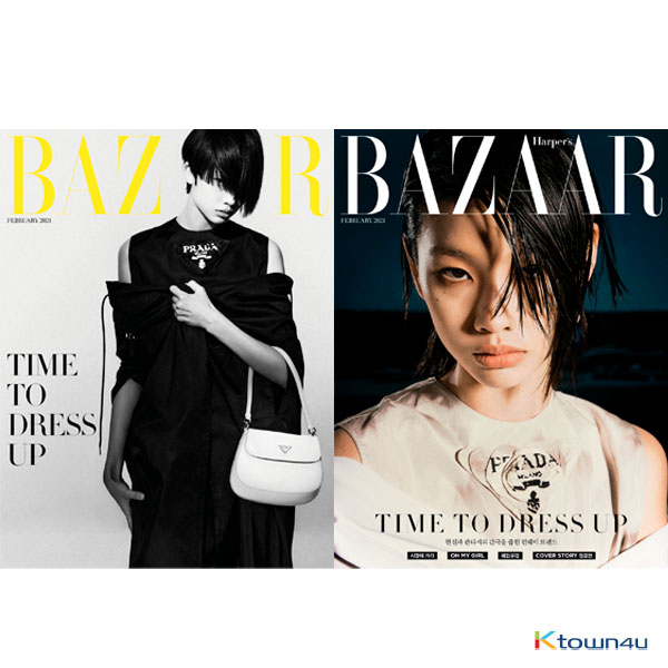 [잡지][2021-02] HARPER`S BAZAAR 바자 02월 [2021] (내지 : 오마이걸 12p) *표지 2종중 1종 랜덤발송