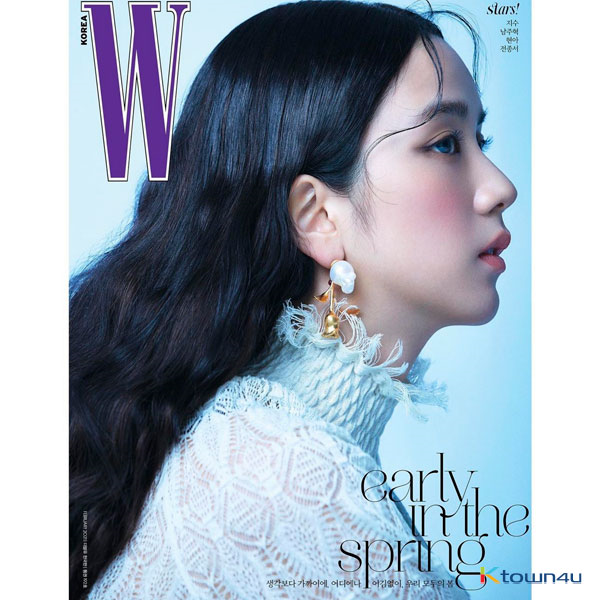 W KOREA 2021.02 A Type (Cover : BLACKPINK JISOO) 