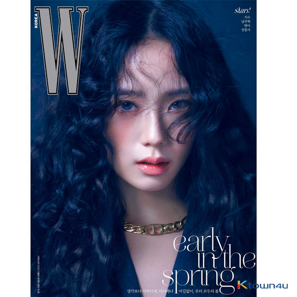 W KOREA 2021.02 B Type (Cover : BLACKPINK JISOO)