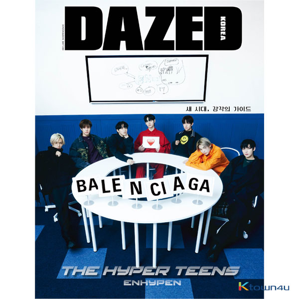 Dazed & Confused Korea 2021.02 A TYPE (Cover : ENHYPEN / Content : Kim Seon Ho 14p)