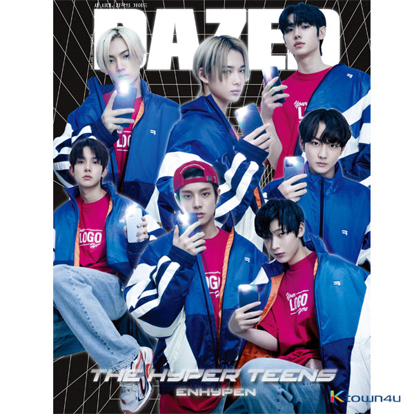 Dazed & Confused Korea 2021.02 B TYPE (Cover : ENHYPEN / Content : Kim Seon Ho 14p)