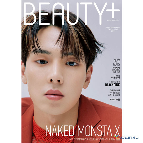 [韓国雑誌] BEAUTY+ 2021.02 (Cover : MONSTA X Shownu)