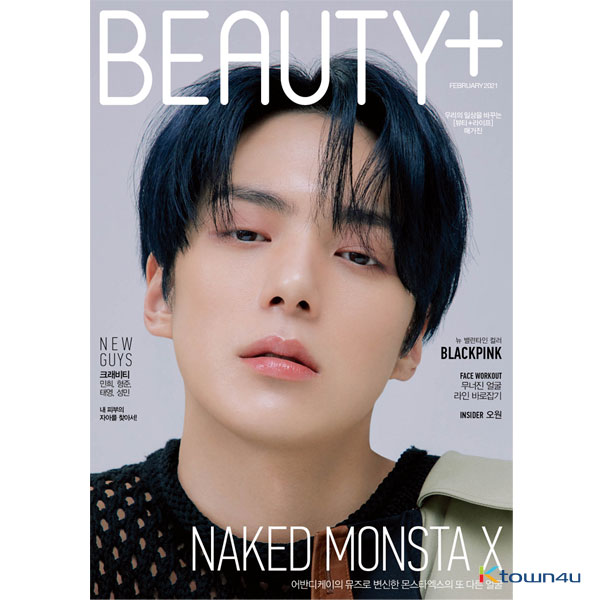 [韓国雑誌] BEAUTY+ 2021.02 (Cover : MONSTA X Minhyuk)