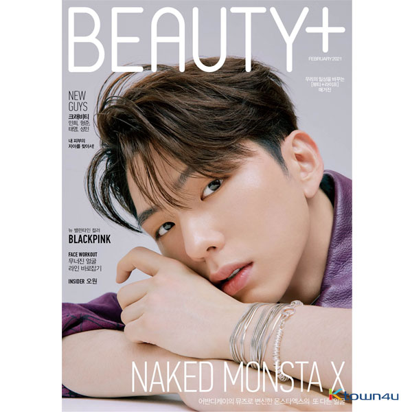 BEAUTY+ 2021.02 (Cover : MONSTA X Kihyun)