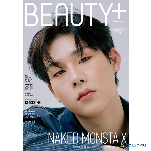 【杂志】 BEAUTY+ 2021.02 (Cover : MONSTA X Jooheon)
