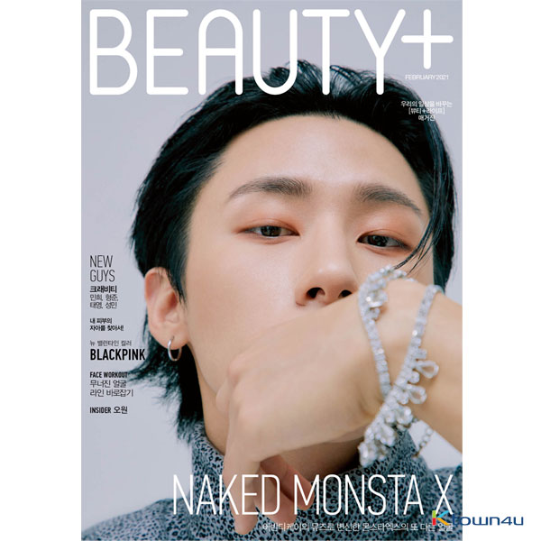 [韓国雑誌] BEAUTY+ 2021.02 (Cover : MONSTA X I.M)