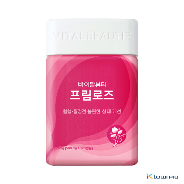 [VITAL BEAUTIE] Primrose bottle (30days) 120C_60g