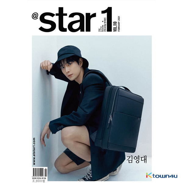 [韓国雑誌]At star1 2021.02 (Back Cover : キム・ソンホ)