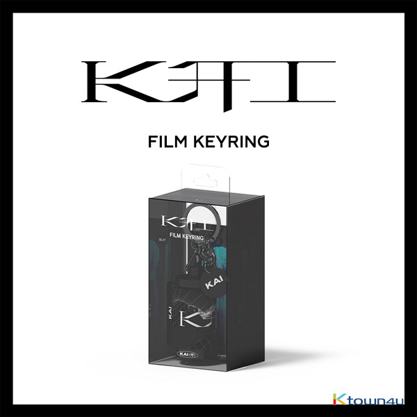 KAI - 胶卷钥匙圈 [限定版]