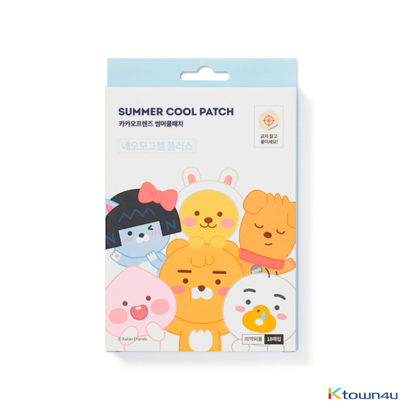 [KAKAO FRIENDS] Kakaofriends Summer Cool Patch