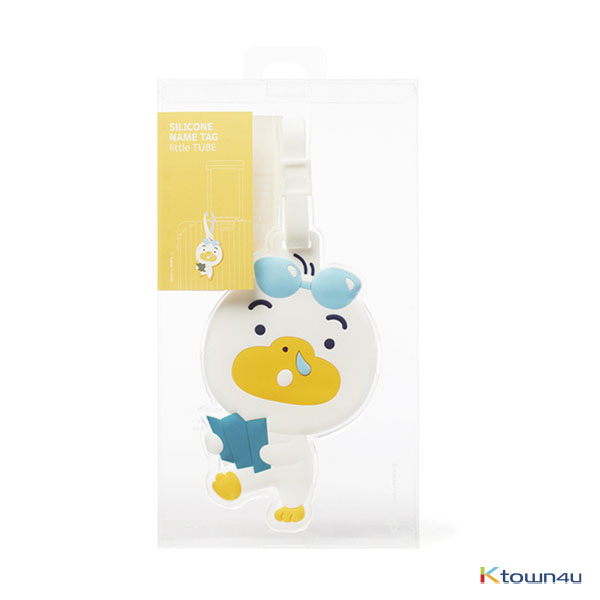 [KAKAO FRIENDS] Silicone Name Tag (Little Tube)