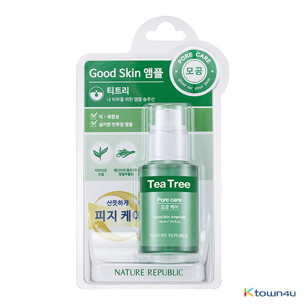 [NATURE REPUBLIC] GOOD SKIN TEA TREE AMPOULE