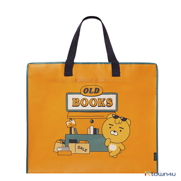 Kakao luggage sale