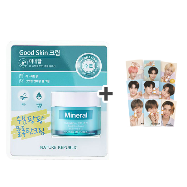 [NATURE REPUBLIC] Good Skin Mineral Ampoule Cream