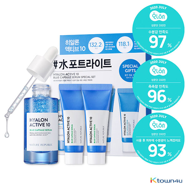 [EXP.2023.01.01][NATURE REPUBLIC] Hyalon Active 10 Blue Capsule Serum Special Planning Set