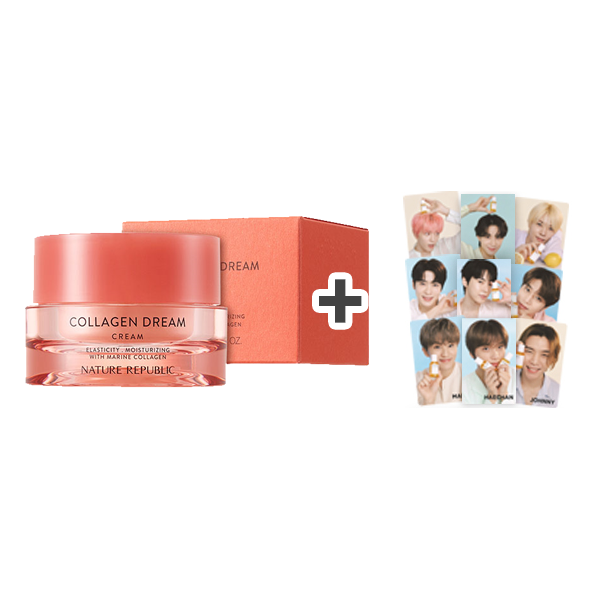 [NATURE REPUBLIC] Collagen Dream 70 Cream