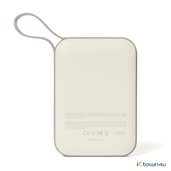 [KAKAO FRIENDS] Portable Battery 10,000mAh (Ryan)(EMS is unavailable due to the lithium battery)