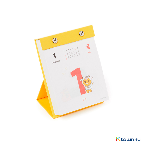 [KAKAO FRIENDS] 2021 Daily Calendar