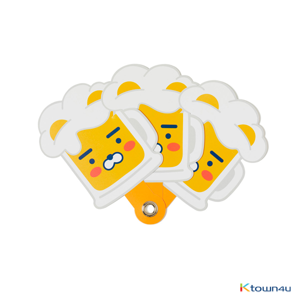 [KAKAO FRIENDS] Beach Pub Folding Fan (Ryan)