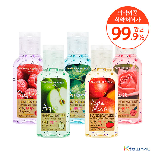 [NATURE REPUBLIC] Hand & Nature Sanitizer Gel 7type