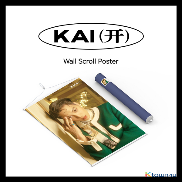 KAI - 卷轴挂画 Wall Scroll Poster