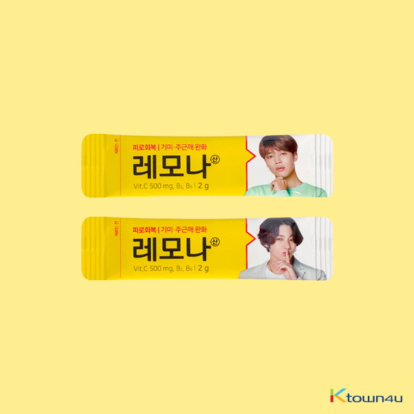 [BTS GOODS] [kyungnampharm] Lemona BTS 2g*10ea*12set
