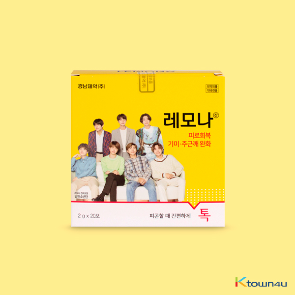 [kyungnampharm] Lemona BTS 2g*20ea*10set