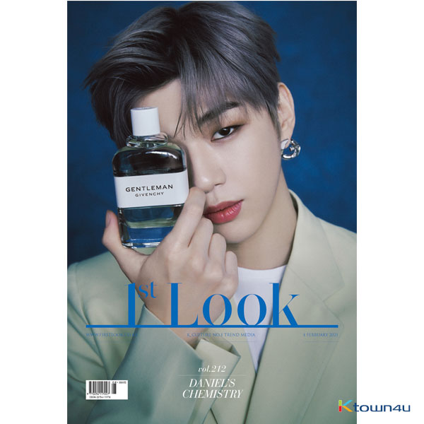 [잡지] [2021-02] 1ST LOOK(퍼스트룩) A형 잡지 212호 (커버 : 강다니엘)