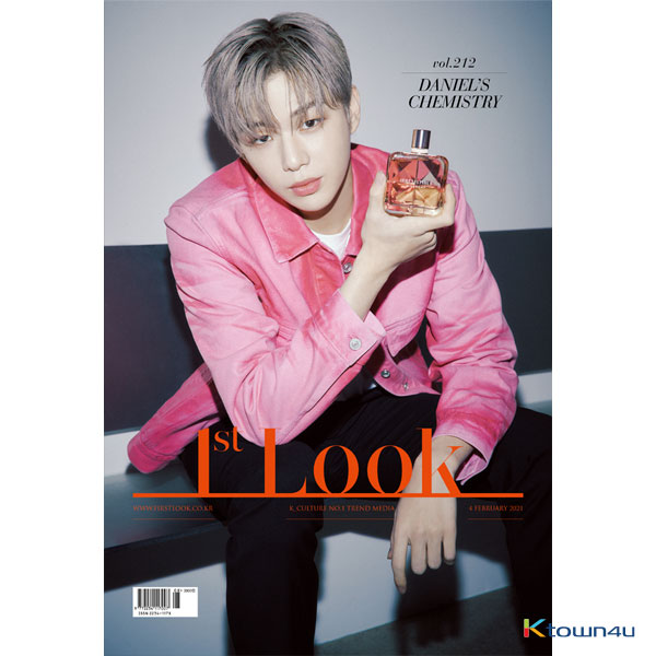 1ST LOOK- Vol.212 B Type (Cover : Kang Daniel)