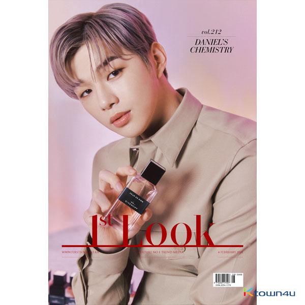 [잡지] [2021-02] 1ST LOOK(퍼스트룩) C형 잡지 212호 (커버 : 강다니엘)