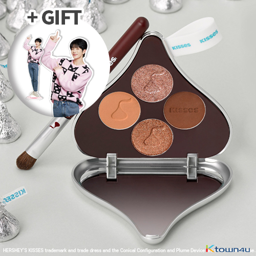 Play Color Eyes HERSHEY'S KISSES Brush Kit #1 Milk Chocolate