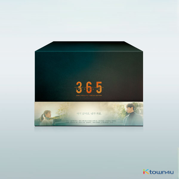 【韩国电视剧】 [Blu-Ray] 365 : 逆转命运的1年 特别限定蓝光版本