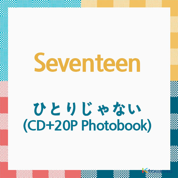 [SVT ALBUM] Seventeen - ひとりじゃない (CD+20P Photobook) (CD) (Japanese Ver.) (*Order can be canceled cause of early out of stock)